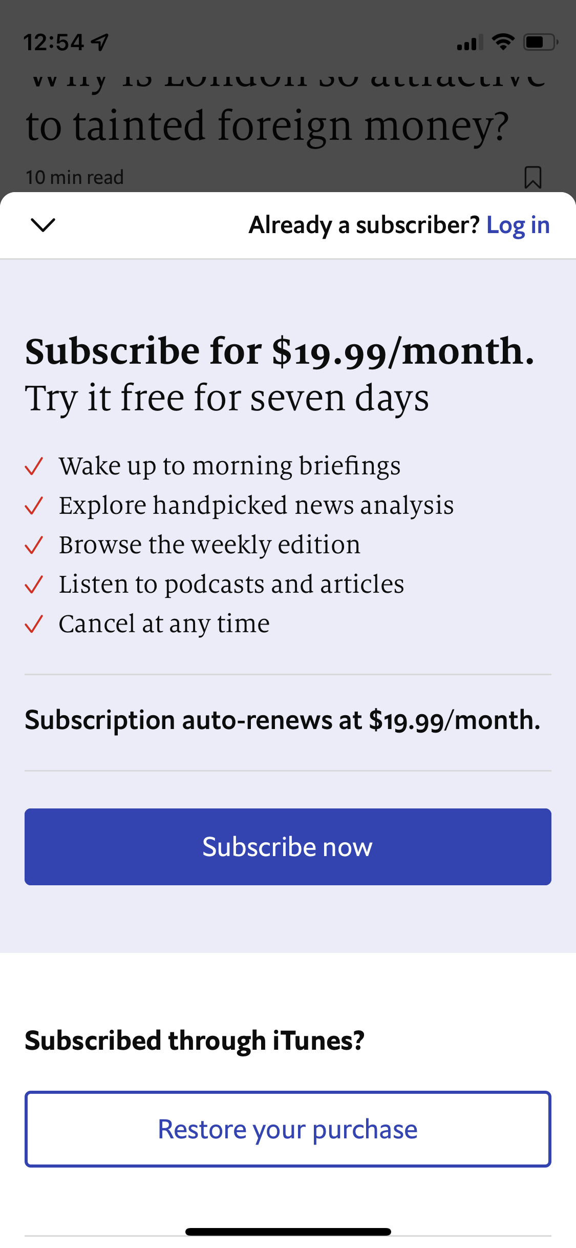 The Economist app subscription paywall