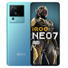 Vivo iQOO Neo7 (Dimensity 8200)